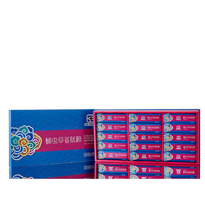 石龙调经养气汤